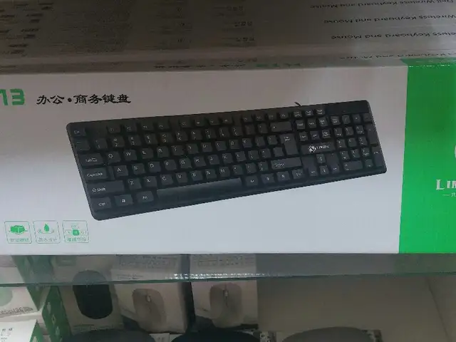 Клавиатура LIMEIDE k13, Душанбе