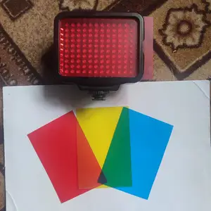 Пленка RGB, Худжанд