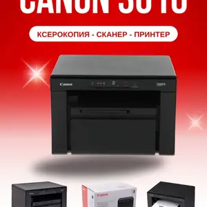 Принтер Canon MF3010, Душанбе