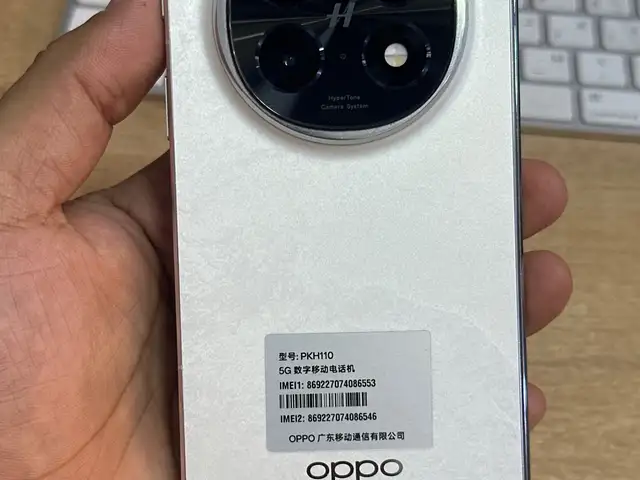 Oppo Find N5, Худжанд