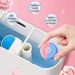 Таблетка для туалета, Душанбе