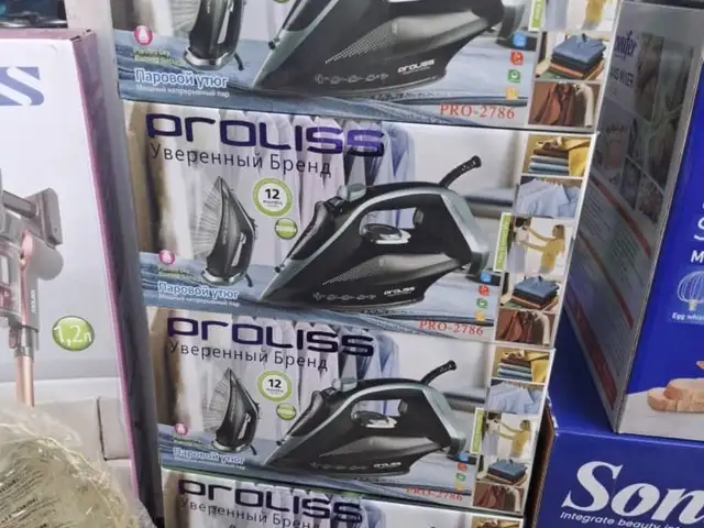 Утюг, Душанбе