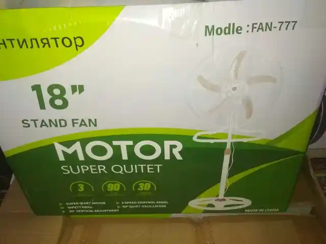Вентилятор Fan 777, Душанбе