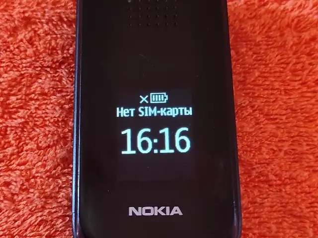 Телефон Nokia, Бохтар (Курғон-Теппа)