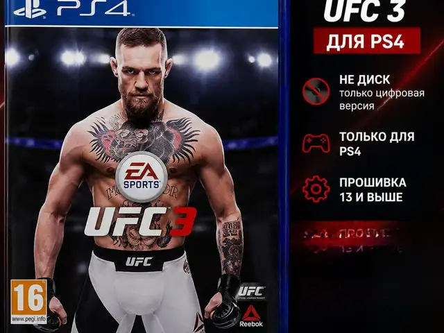 Игра EA Sports UFC 3 для PS4, Худжанд
