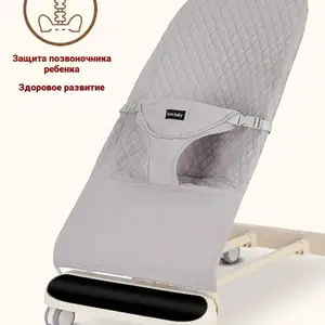 Детский шезлонг, Душанбе