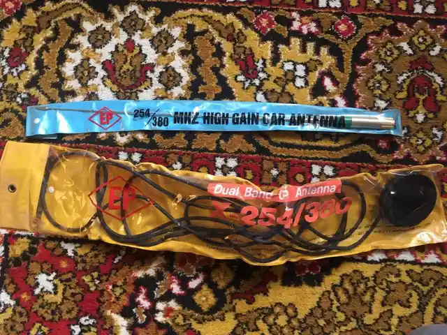 Антенна для авто Dual band GP antenna, Душанбе