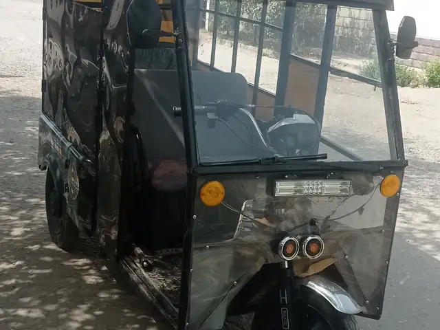 Скутер, Гиссар