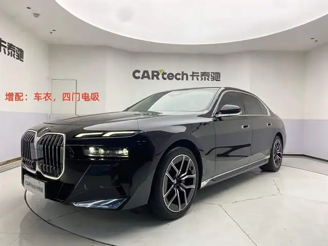 BMW 7 series