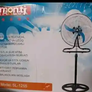 Вентилятор, Душанбе