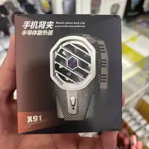 Кулер для охлаждения телефона X91, Душанбе