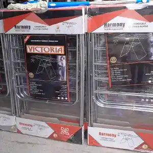Сушилка для белья Victoria 45, Душанбе