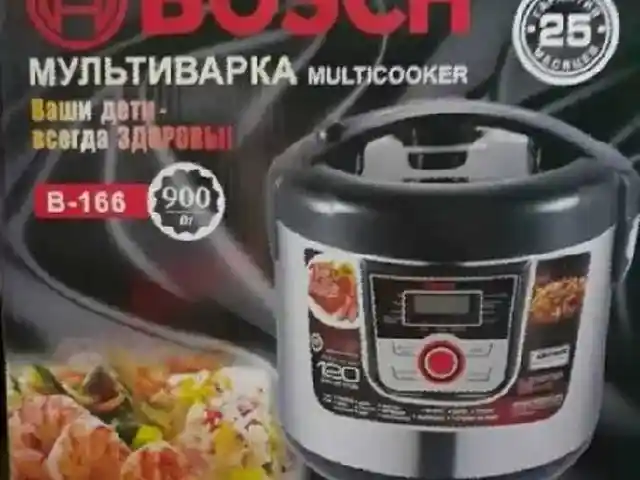 Мультиварка, Душанбе