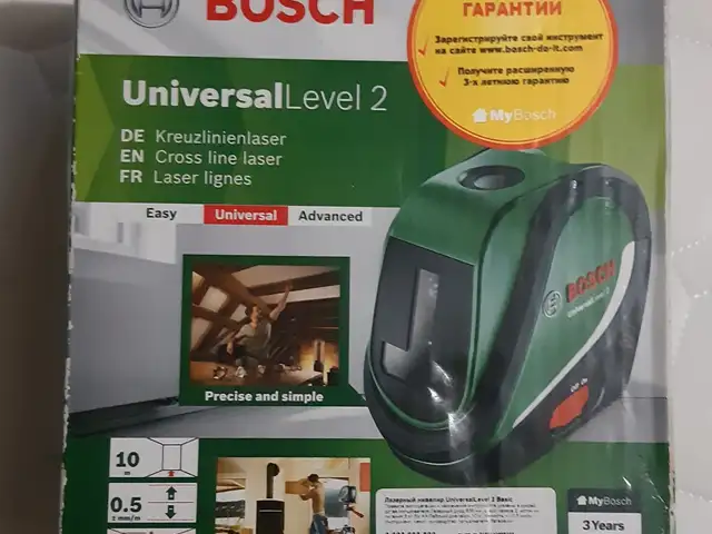 Лазерный нивелир Bosch, Бустон (Чкаловск)