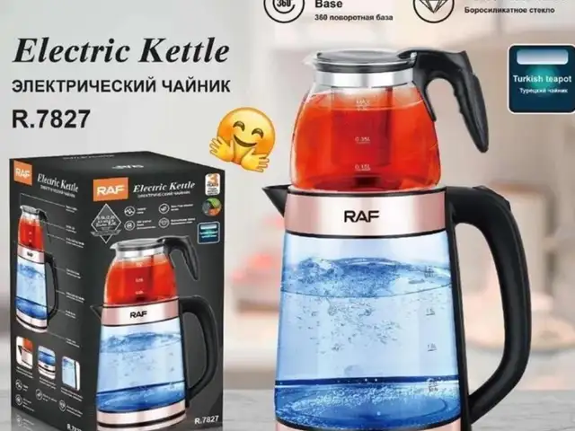 Тефаль raf, Хуҷанд