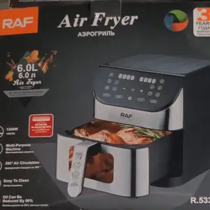 Аэро гриль R.5337, Душанбе