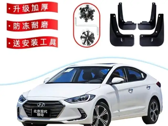 Брызговики все марки от Hyundai\kia, Худжанд