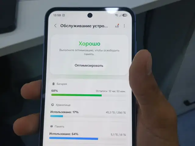 Samsung Galaxy A55, 256gb, Худжанд