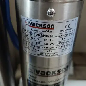 Насос Vakson, Душанбе