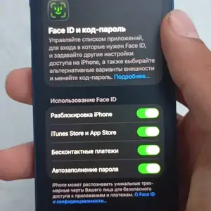 Apple iPhone 12 mini, 128 gb, Blue, Бохтар (Курган-Тюбе)