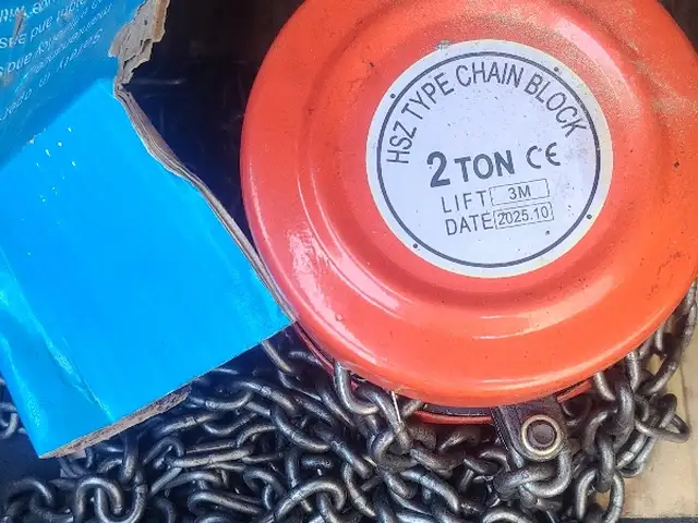 Лебёдка 2т, Ваҳдат