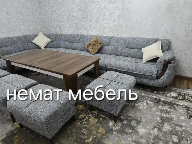 Уголок ташкентский, Душанбе