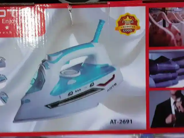 Утюг Utik-AOTE-2691, Душанбе