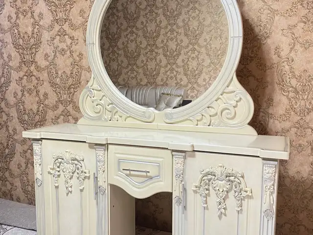 Трюмо, Исфара