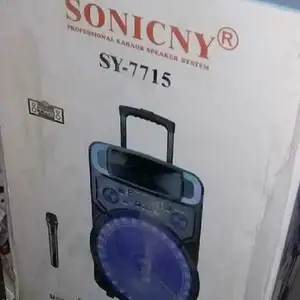 Колонка, Душанбе