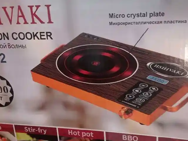 Плита сенсорный, Душанбе