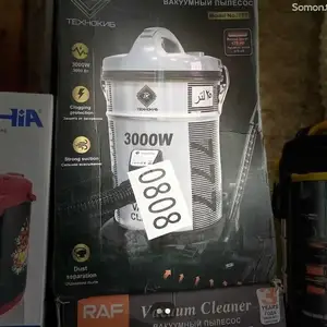 Пылесос, Душанбе