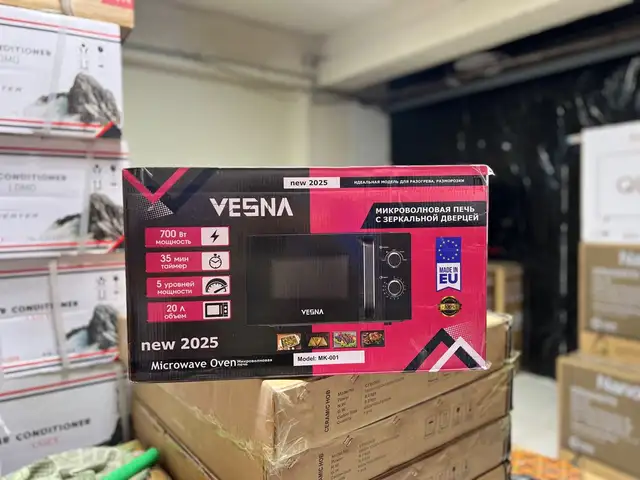Микроволновка VESNA, Душанбе