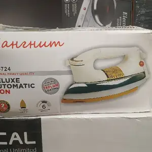 Утюг, Душанбе