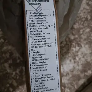 Ноутбук HP Elite Dragonfly G3, Душанбе