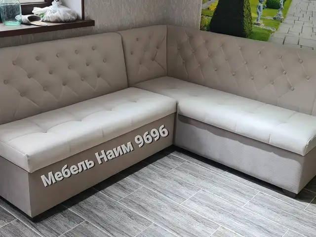 Уголок для кухни, Худжанд