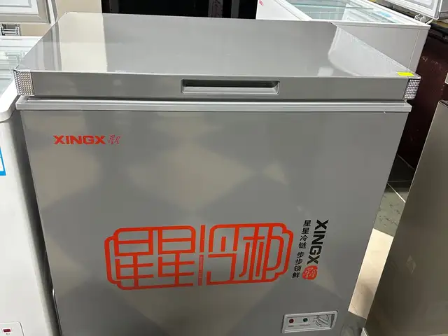 Морозильник XINGX 180CCRT, Душанбе