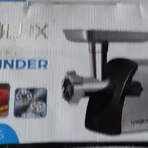 Мясорубка Eurolux 3154, Душанбе