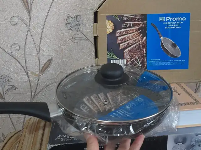 Сковородка, Душанбе