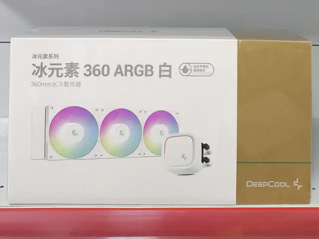 Водяное охлаждение для процессора DeepCool 360 ARGB White, Душанбе