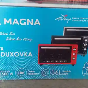 Духовка Magna 36л, Душанбе