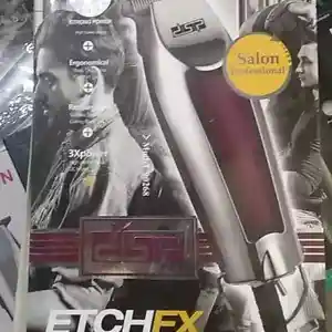 Триммер для стрижки волос Salon-2334, Душанбе
