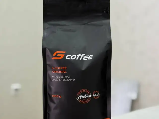 Зерно S-Coffee, Худжанд