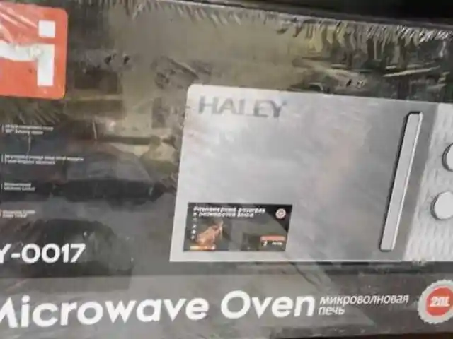 Микроволновая печь Haley, Душанбе