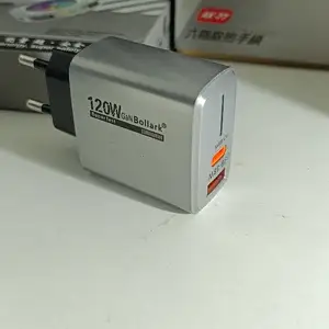 Адаптер на зарядное устройство 120w, Душанбе