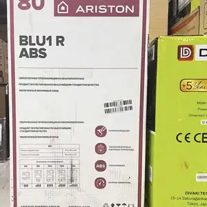 Водонагреватель Аристон 80л, Душанбе