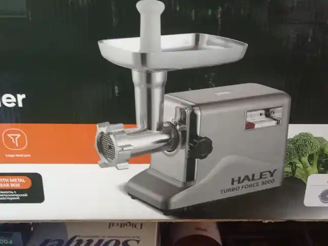 Мясорубка, Душанбе