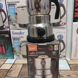 чойник, Душанбе
