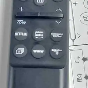 Пульт Samsung, Душанбе