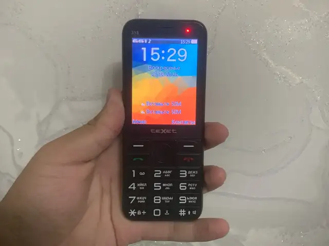 Nokia TeXeT, Душанбе
