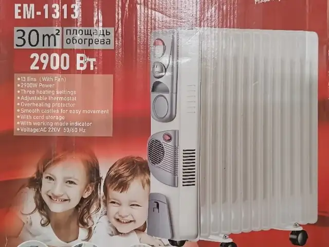 Радиатор 13p, Душанбе
